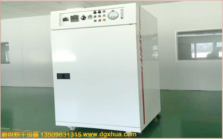 1569236338923602.jpg 1569236338923602.jpg