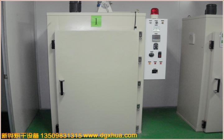 1572241376709747.jpg 薄膜烤箱.jpg