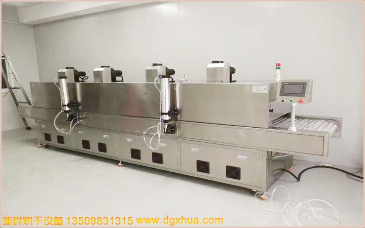 1572503904864039.jpg 1572503904864039.jpg