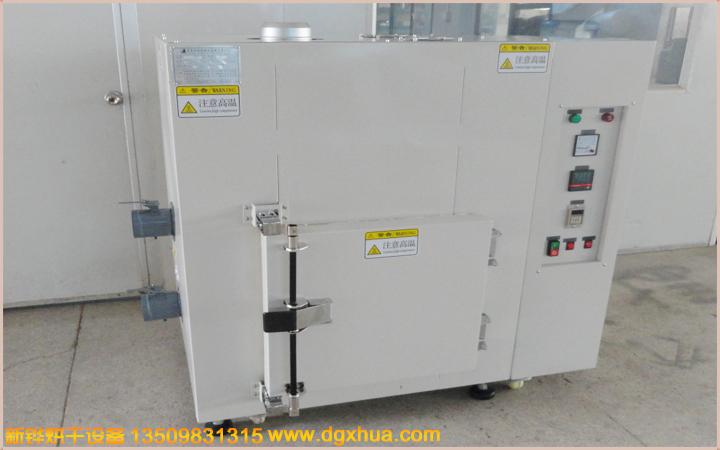 1572600144525435.jpg 1572600144525435.jpg