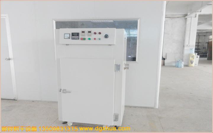 1572829864797561.jpg 1572829864797561.jpg