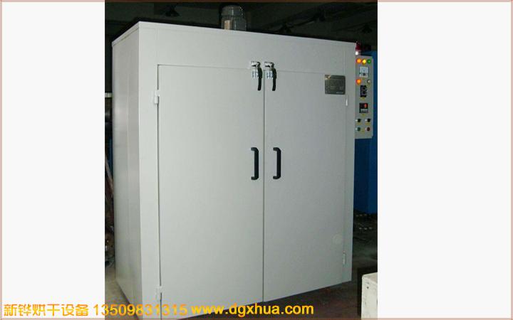 1573291647490099.jpg 1573291647490099.jpg