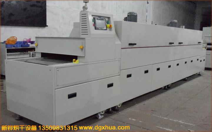 1573522162319010.jpg 1573522162319010.jpg