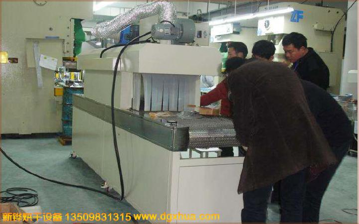 1575338119723321.jpg 1575338119723321.jpg