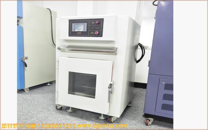 1575425626380282.jpg 1575425626380282.jpg