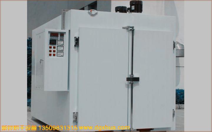 1575514138742868.jpg 1575514138742868.jpg