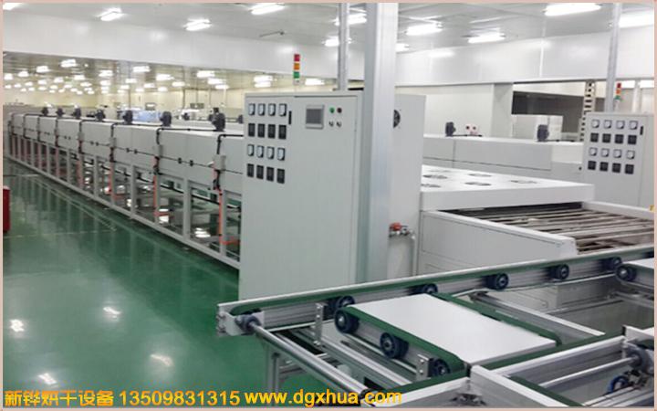 1575874223720247.jpg 1575874223720247.jpg