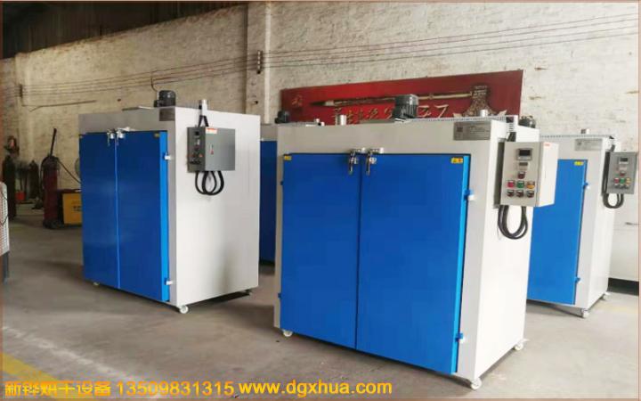 1576045892679990.jpg 1576045892679990.jpg