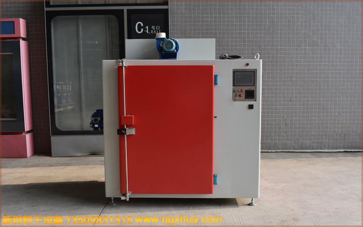 1576137931307756.jpg 1576137931307756.jpg