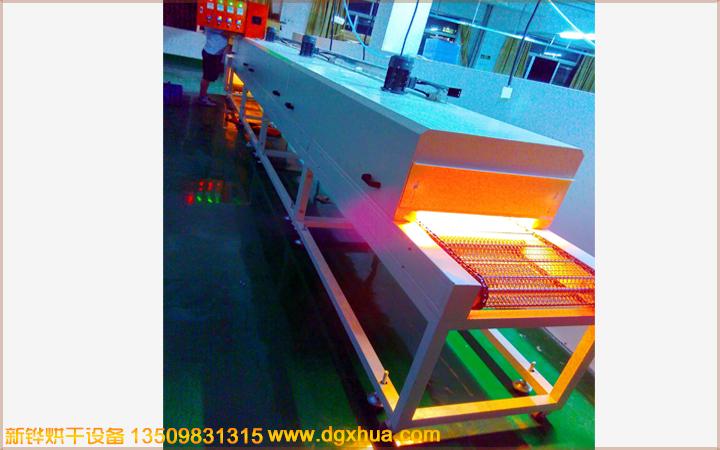 1576290244300456.jpg 1576290244300456.jpg