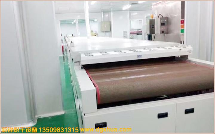 1576480949684467.jpg 1576480949684467.jpg