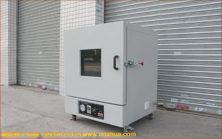 1576634531646409.jpg 1576634531646409.jpg