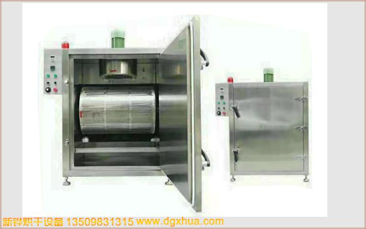 1576657917164603.jpg 1576657917164603.jpg