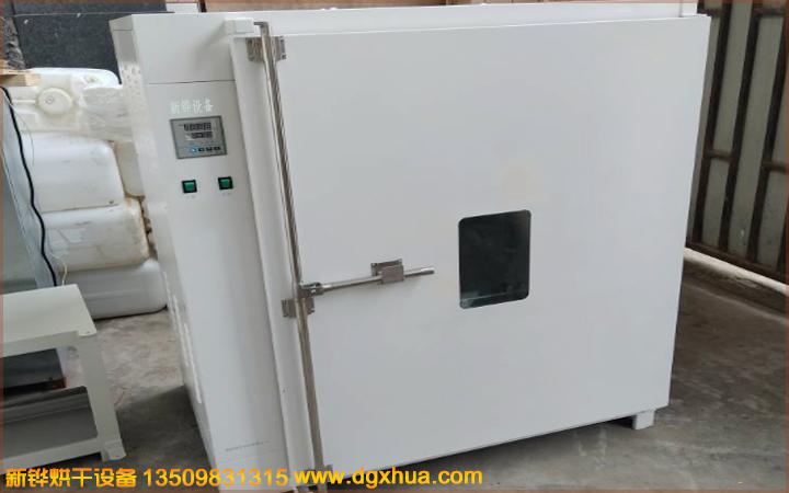 1576741329566620.jpg 1576741329566620.jpg