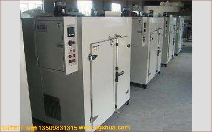 1576823797202199.jpg 1576823797202199.jpg