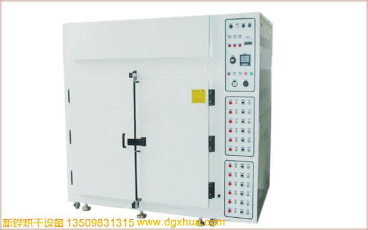 1576825669849749.jpg 1576825669849749.jpg