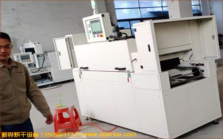 1577068892194054.jpg 1577068892194054.jpg