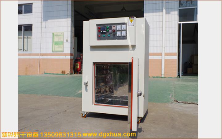 1577154711294512.jpg 1577154711294512.jpg