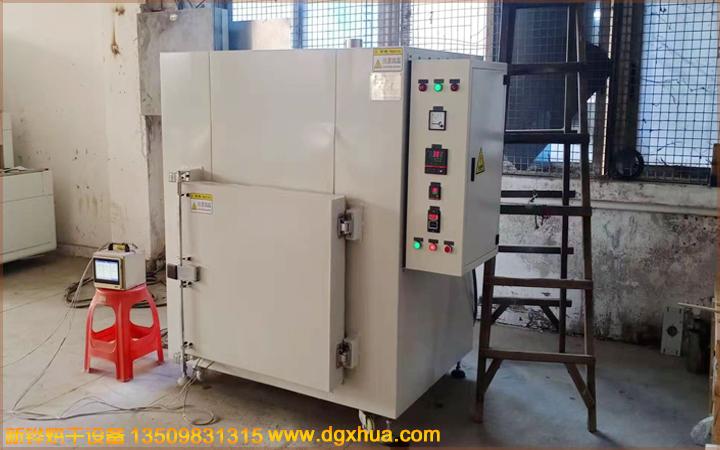 1577255716921680.jpg 1577255716921680.jpg