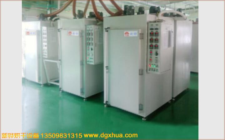 1577263796854707.jpg 1577263796854707.jpg