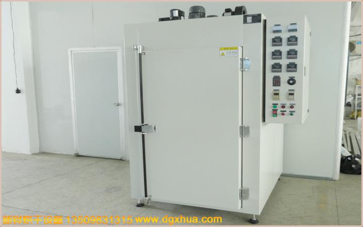 1577263824470030.jpg 1577263824470030.jpg