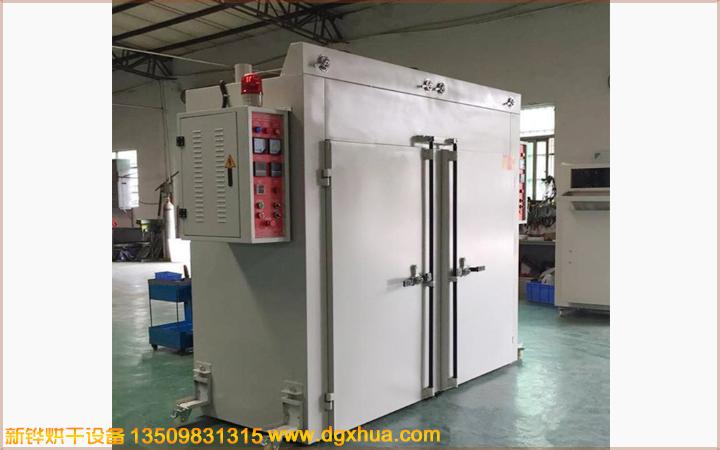 1577327328770231.jpg 1577327328770231.jpg