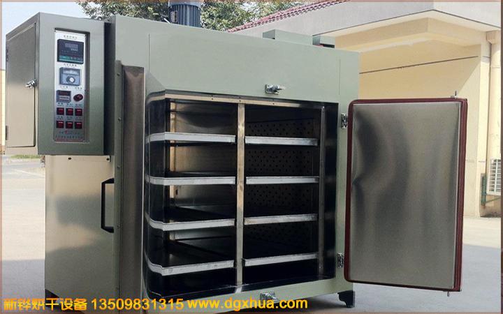 1577328569287001.jpg 1577328569287001.jpg