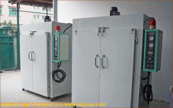 1577328598927082.jpg 1577328598927082.jpg