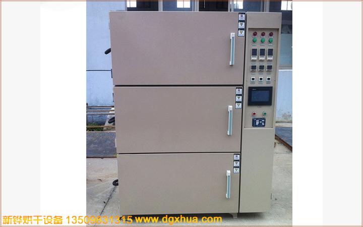 1577757553542867.jpg 1577757553542867.jpg