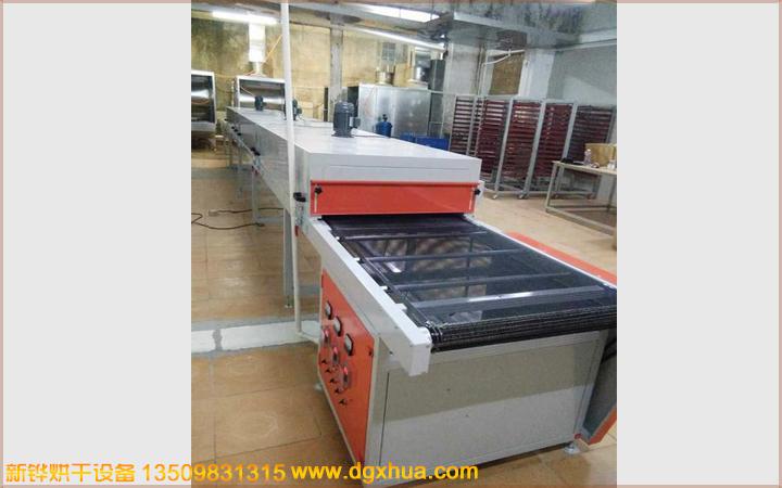 1577949239252254.jpg 1577949239252254.jpg