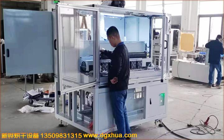 1578098572914368.jpg 1578098572914368.jpg