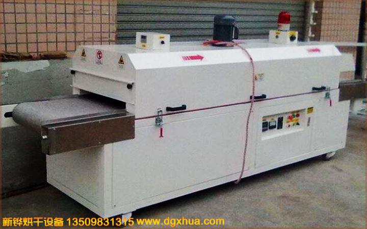 1578707701250676.jpg 1578707701250676.jpg