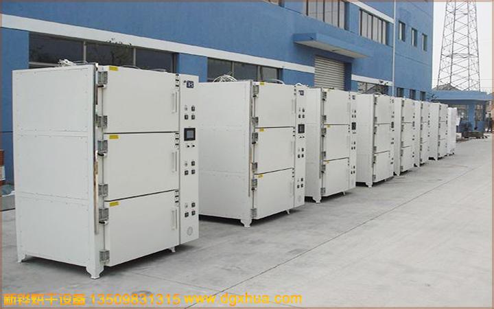 1578973440780696.jpg 1578973440780696.jpg