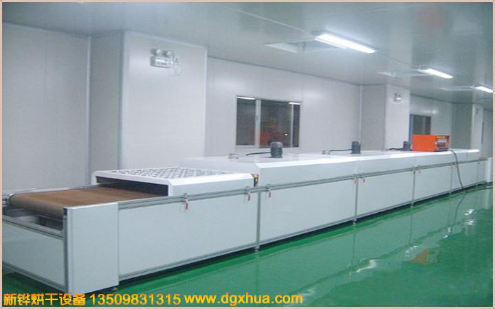 1594434109268898.jpg 絲印隧道爐.jpg