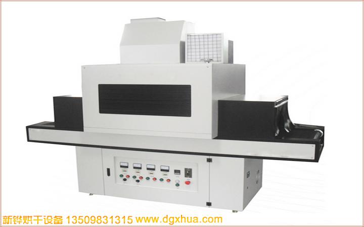 1594799727997575.jpg UV固化機.jpg