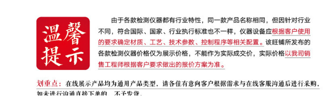 1595251971187577.png 5.png