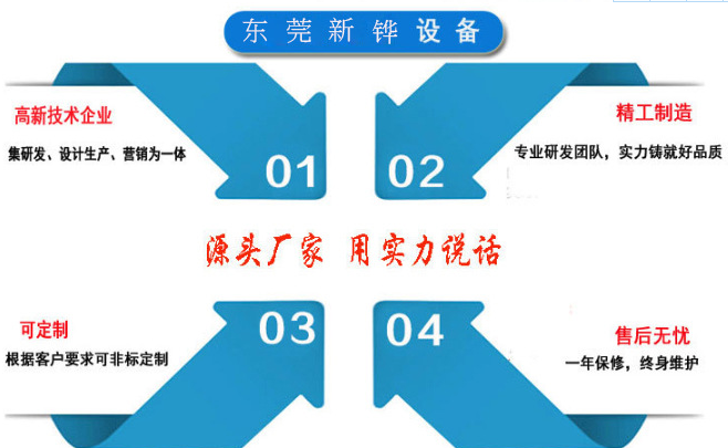 1596525078989901.png 6.png