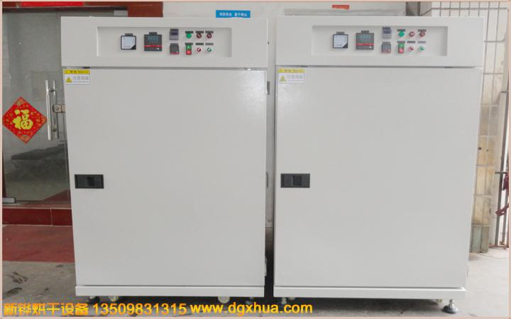 1596594536650804.jpg 無塵烤箱1.jpg