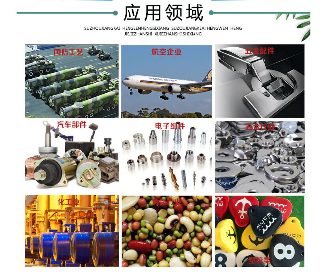 1596609258705489.png 11.png