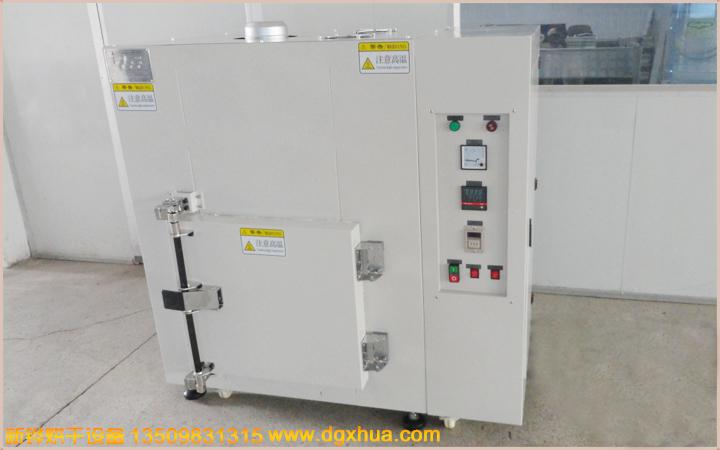 1596609623277301.jpg 500度烤箱.jpg