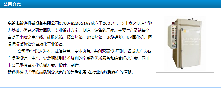 1596707446545735.png 18.png