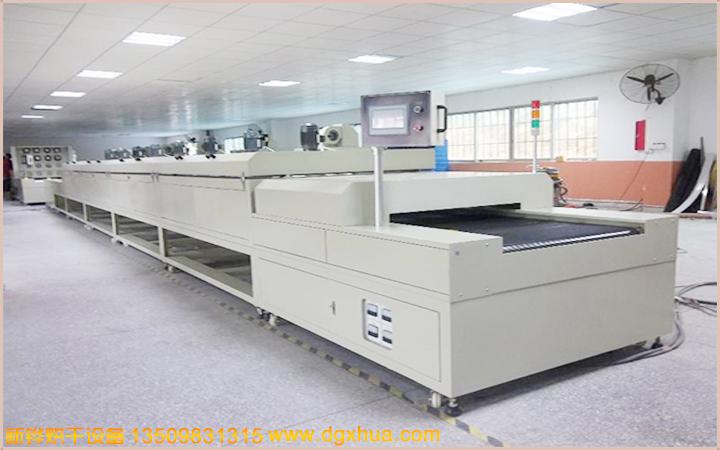 1599122975644178.jpg 絲印無(wú)塵隧道爐.jpg