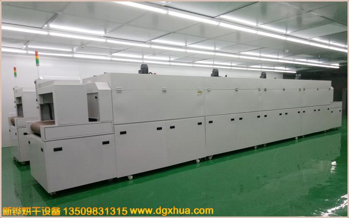 1599917635980118.jpg 紅外線加熱隧道爐.jpg