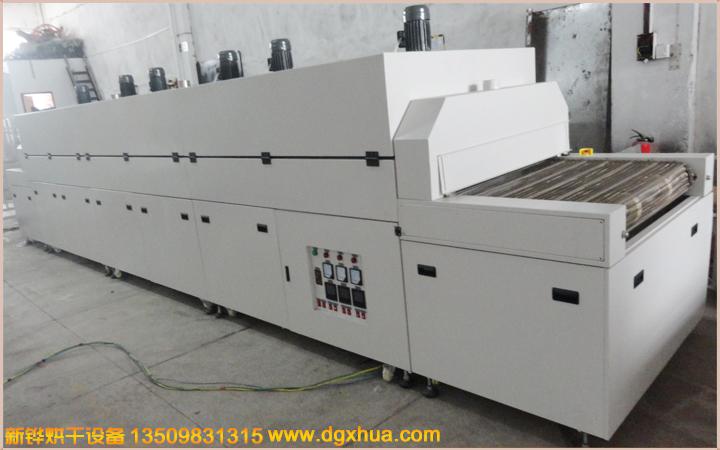 1611294615299213.jpg 隧道爐3.jpg