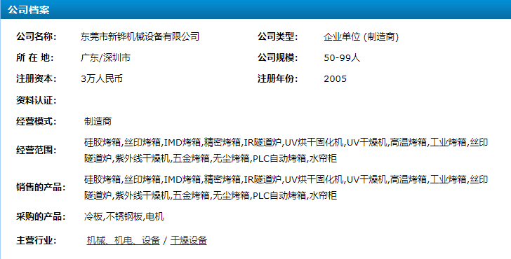 1611295476324459.png 19.png