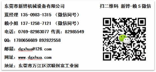 1616478816651180.png image.png