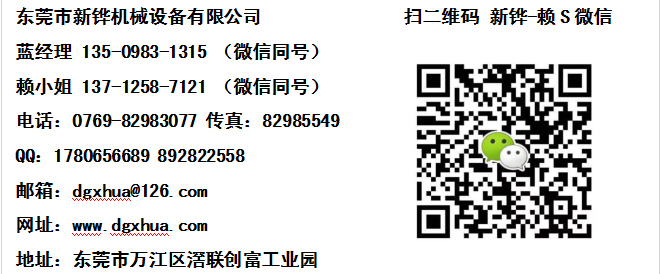 1653443490363252.png 微信圖片_20210510205230.png
