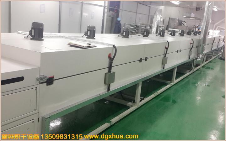 1678169176652696.jpg 薄膜隧道爐.jpg