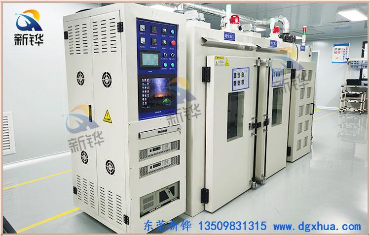 1679037824801092.jpg 帶電老化箱.jpg