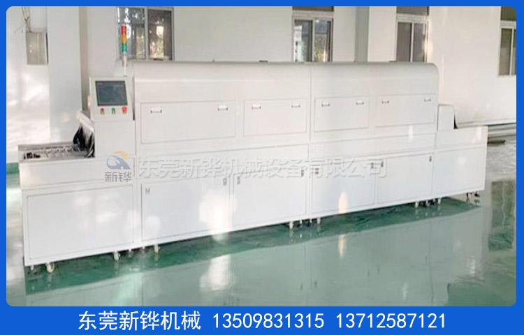 1732255675690507.jpg 硅膠UV光照機(jī).jpg